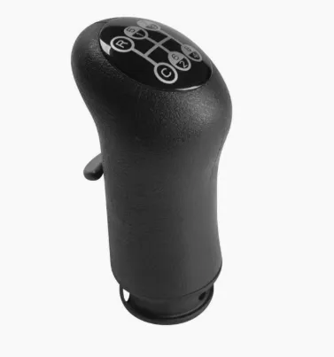 Iav Hloov Pob Knob / 20537126 VMO VM
